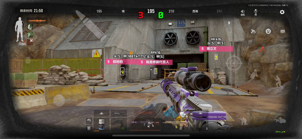 暗区突围风吟鸟跨图通用搜装攻略：古董茶壶+金手镯助你高效开金突围