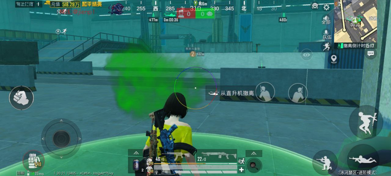 和平精英暗夜辅助攻略:第五圈物资精简,3急救包+3手雷轻装作战