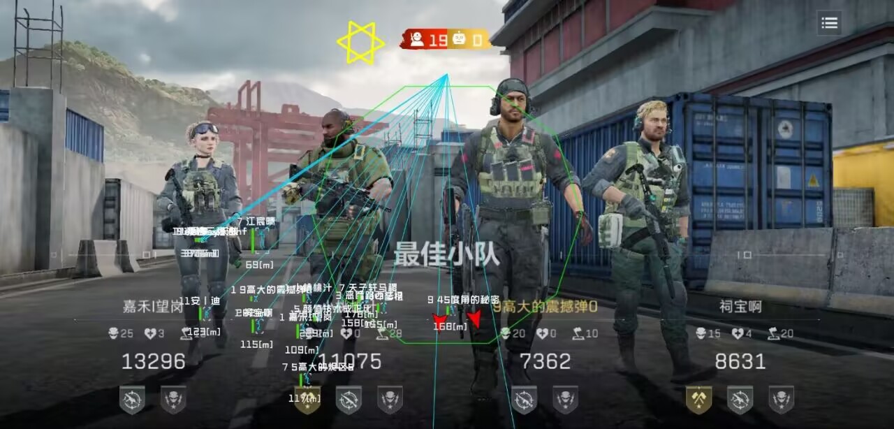 三角洲行动松棠免越狱-三角洲行动物资定位锁敌内核插件(物资定位款)