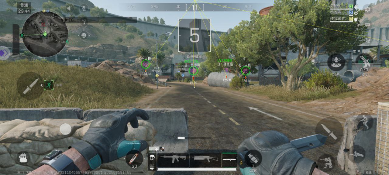 三角洲行动雾川 PC 辅助:模拟器专属骨骼绘制显物,全功能工具