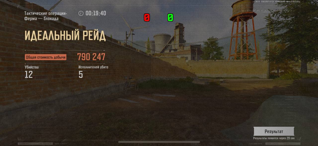 三角洲行动:幻灵鹰实战秘籍,装备搜装与隧道撤离