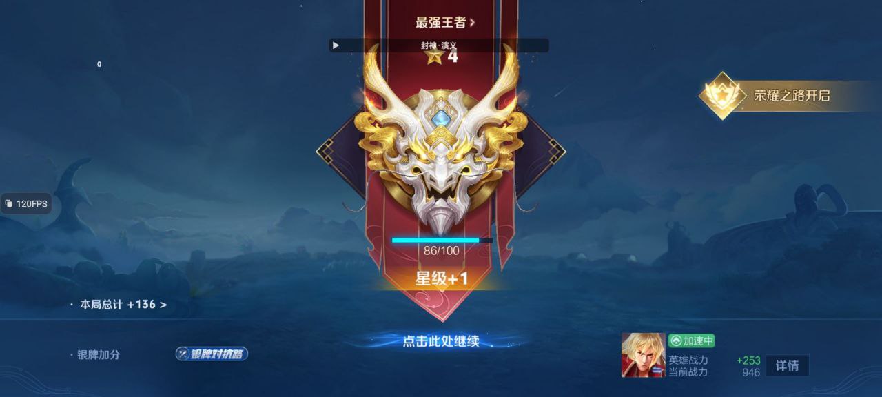 实惠辅助卡盟_显敌锁头_王者荣耀苹果安卓外挂 - 快发卡网