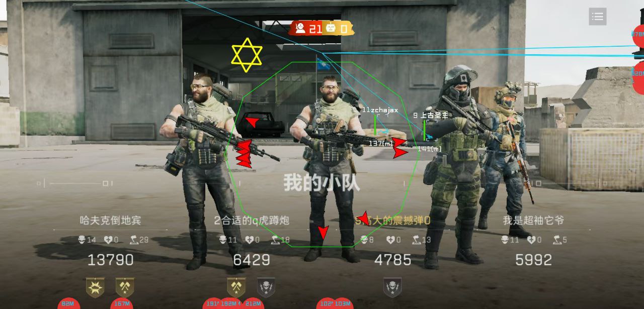 三角洲行动云隐豹：工业区绕后突袭秘籍_