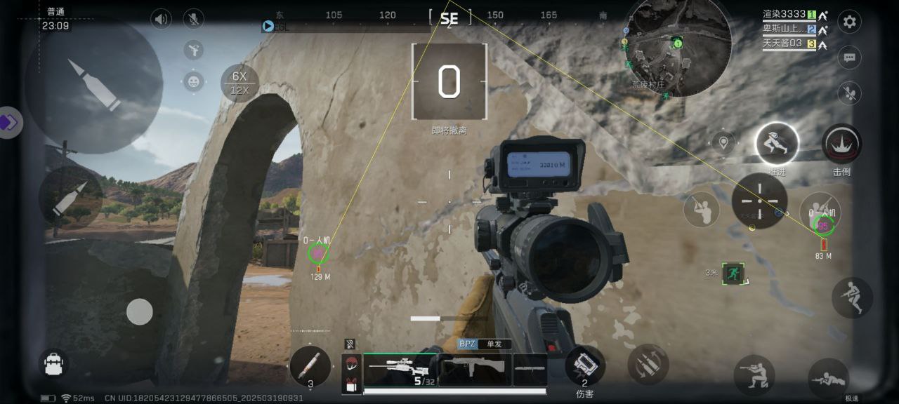 三角洲行动月神兔：潜入摸金攻略，古董金器与加密硬盘助你上分_