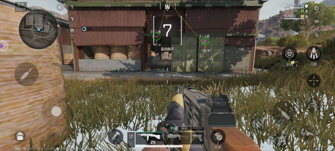 三角洲行动：炽焰蝶实战秘籍——掌控断层中央高地，立体攻防战术_