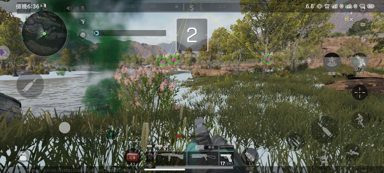 三角洲行动pc多开辅助怎么选？星禾多开盾实测：5开同步+瞬击，搬砖效率翻3倍（搬砖专用）_