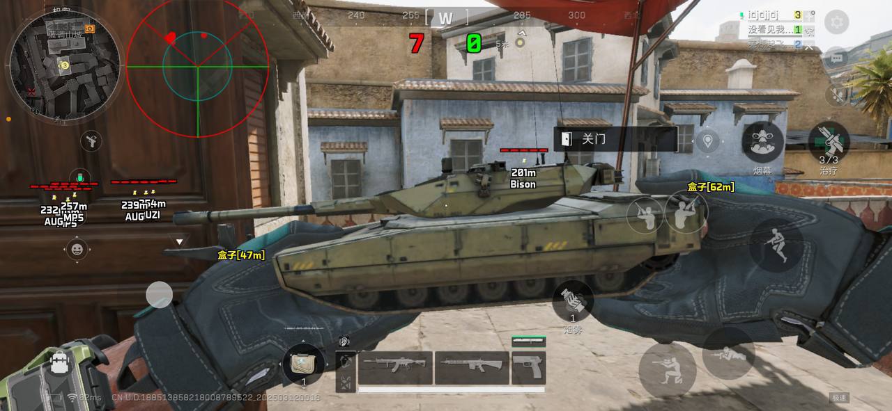 三角洲行动风行者战术：MP5冲锋枪近战制胜手册_