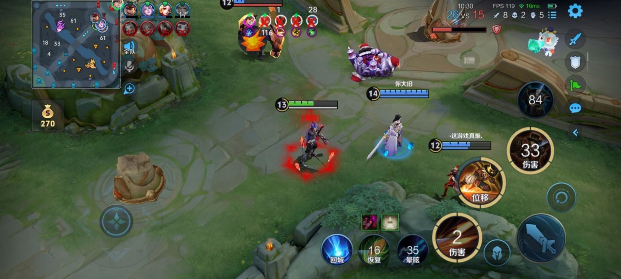 王者荣耀辅助新搭配：蔡文姬+近卫荣耀，团队抬血翻盘秘籍_